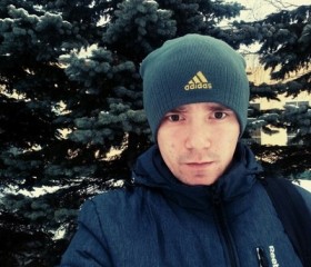 Виктор, 29 лет, Петрозаводск