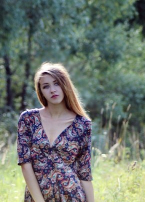 Alexandra, 27, Россия, Бердск