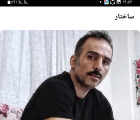 کوروش معصومی, 46 лет, تِهران