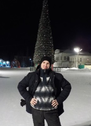 Дима, 37, Россия, Мичуринск