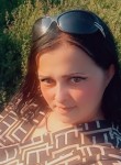 Людмила, 32 года, Ижевск