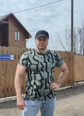 Andrei, 38, Russia, Barnaul