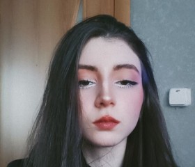 Дарья, 18 лет, Київ