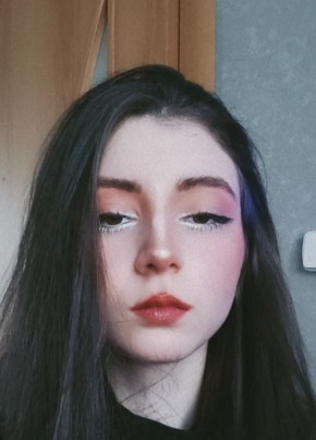 Дарья, 18, Україна, Київ