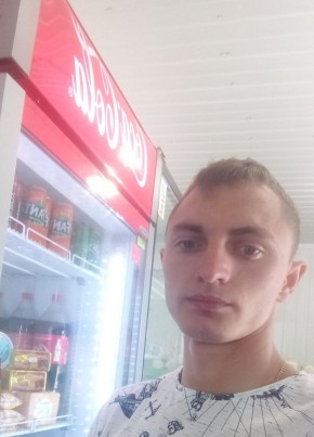 Влад, 25, Україна, Тарутине