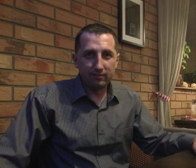 Богдан, 43 года, Москва