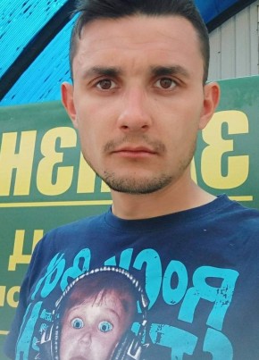Max Froodom, 28, Україна, Золотоноша