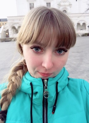 Инна, 30, Россия, Белоярский (Югра)