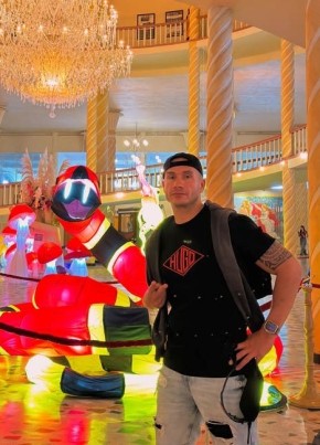 Philip из São Paulo capital 43 года