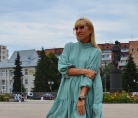 Ольга, 41 год, Курск