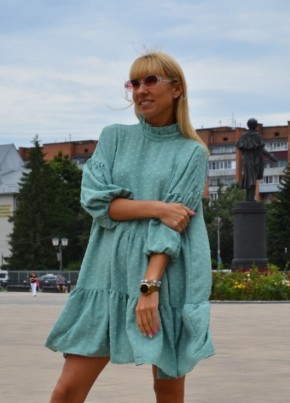 Ольга, 41, Россия, Курск