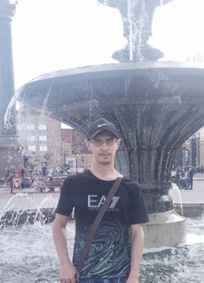 Владислав, 27, Россия, Тында