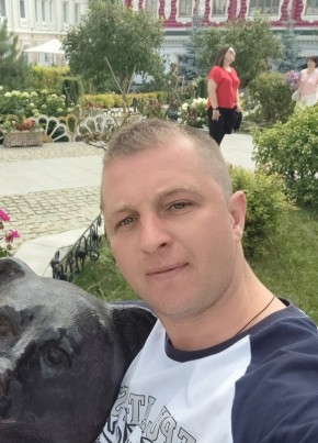 Артем