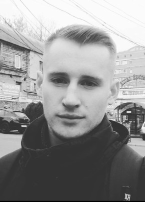 Илья , 24, Україна, Дрогобич