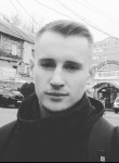 Илья , 24 года, Дрогобич