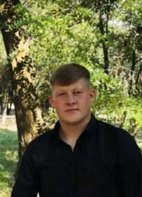 Ваня из Алматы 18 лет