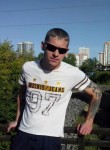 Владимир, 32 года, Томск