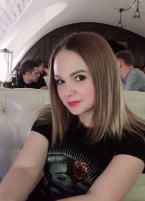 Ольга, 29, Россия, Нижний Тагил