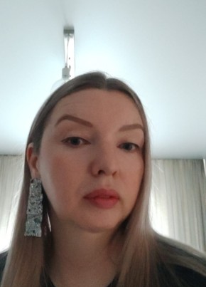 Ulyana, 41, Russia, Izhevsk