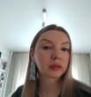 Ульяна