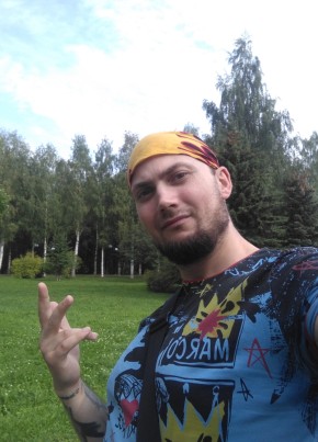 Максимилиан, 35, Россия, Котлас