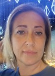 Viktoriya, 50, Chelyabinsk