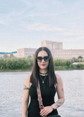 Ольга из Атырау 37 лет