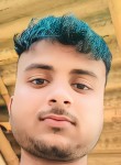 Mursalim Jamadar, 20 лет, Kharagpur (State of West Bengal)