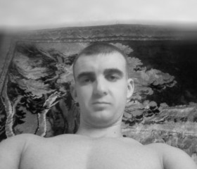 Вячеслав, 37 лет, Синегорье