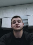 Артур - Курск