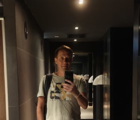 Sergei, 44, Phan Thiet