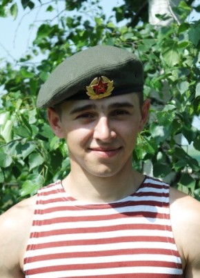 Павел, 27, Россия, Семилуки
