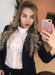 Анжела - Владивосток