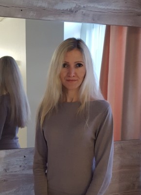 Алиса, 47, Україна, Харків