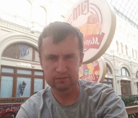Вадим, 50 лет, Екатеринбург