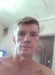 Дмитрий, 47 лет, Красний Луч