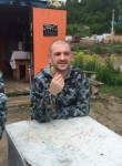 Геннадий, 37 лет, Брянск