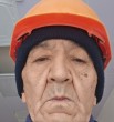 за
