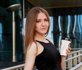 Александра, 30 лет, Новосибирск