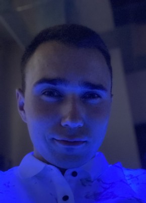 Nikolay, 27, Russia, Novomoskovsk