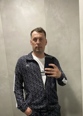 Александр из Бийска 34 года