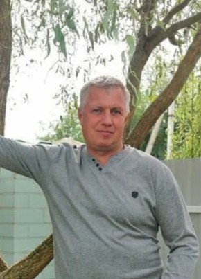 Виктор из Хабаровска 51 год