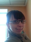 Анна, 39 лет, Хабаровск