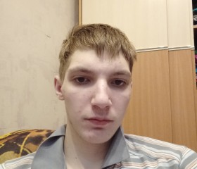 Александр, 20 лет, Красноярск