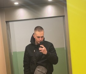 Adam, 22, Pezinok