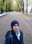 Валентин, 32 года, Санкт-Петербург