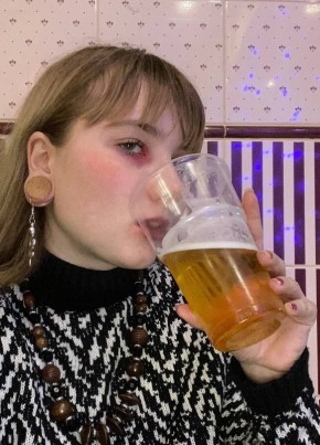 лейла, 24, Россия, Тула