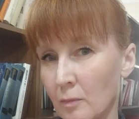 Екатерина, 39 лет, Архангельск