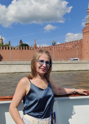 Irina, 55, Russia, Moscow