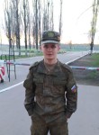 Никита, 22 года, Казань